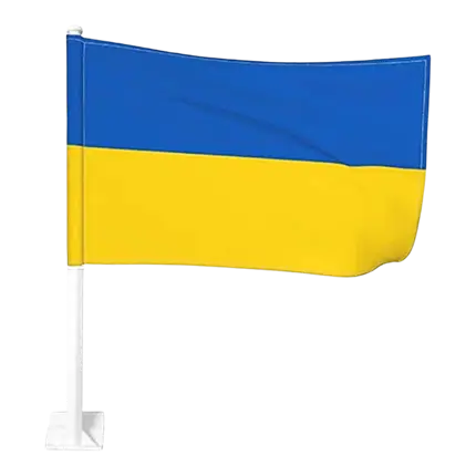 Drapeau de poche Ukraine 45x30cm